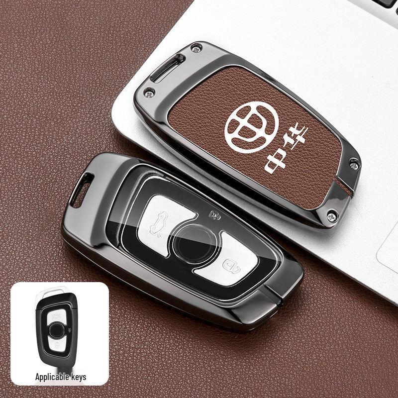 

Compatible Zhonghua V7 Key Case: Fits V3/H530/H330/V5/V6 Smart Keys, Men s 16 Models, H230 Shell