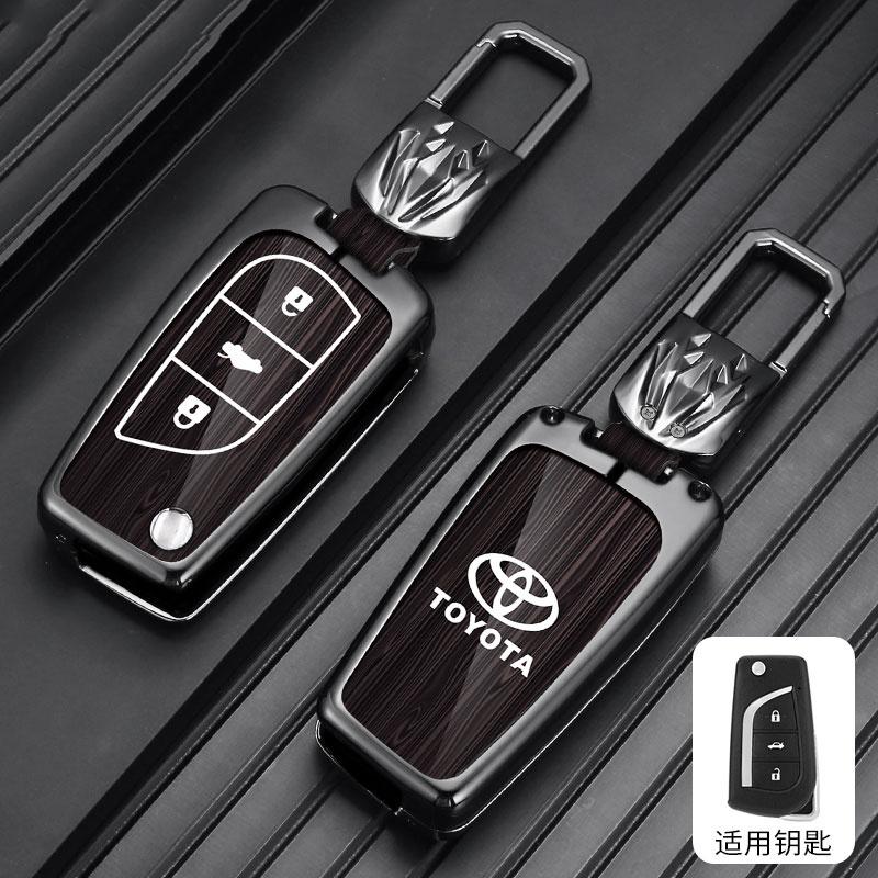 Capa Protetora Porta-Chaves Inteligente para Carro Para Toyota Auris Corolla Reiz Avensis Verso Yaris Aygo Rav4 Scion TC IM 2017 2016 IL7