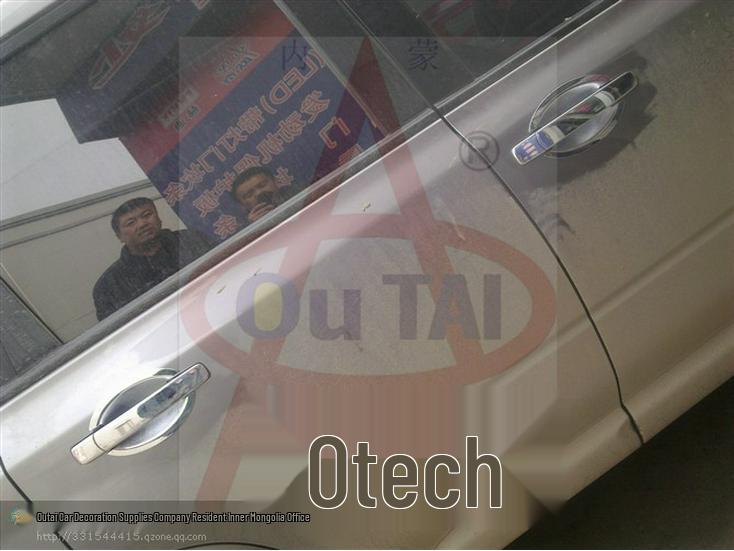 08-13 Qijun & Fengdu MX6 Chrome Door Bowl Stickers for Handle Modification