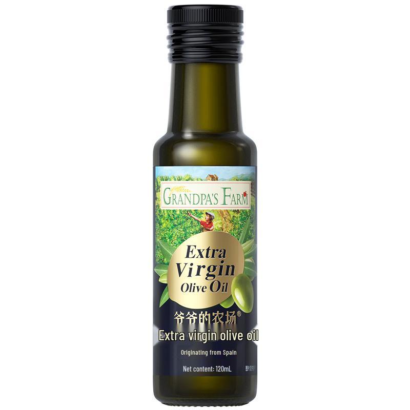 Grandpa s Farm Premium Edible Oils & Gift Sets