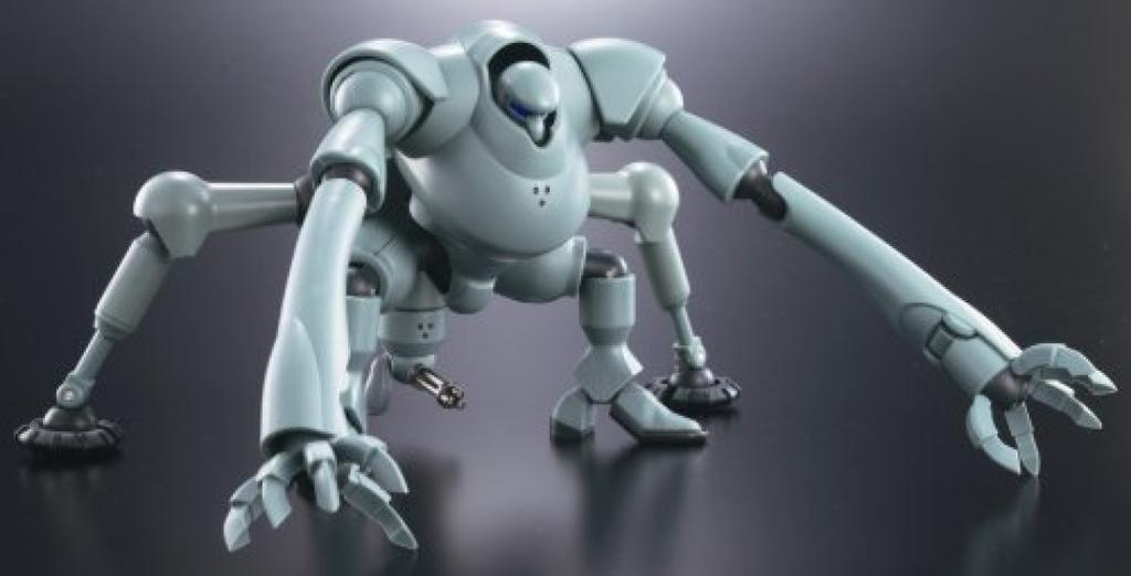 Ghost In the Shell Perfect Piece JGSDF Armsuit