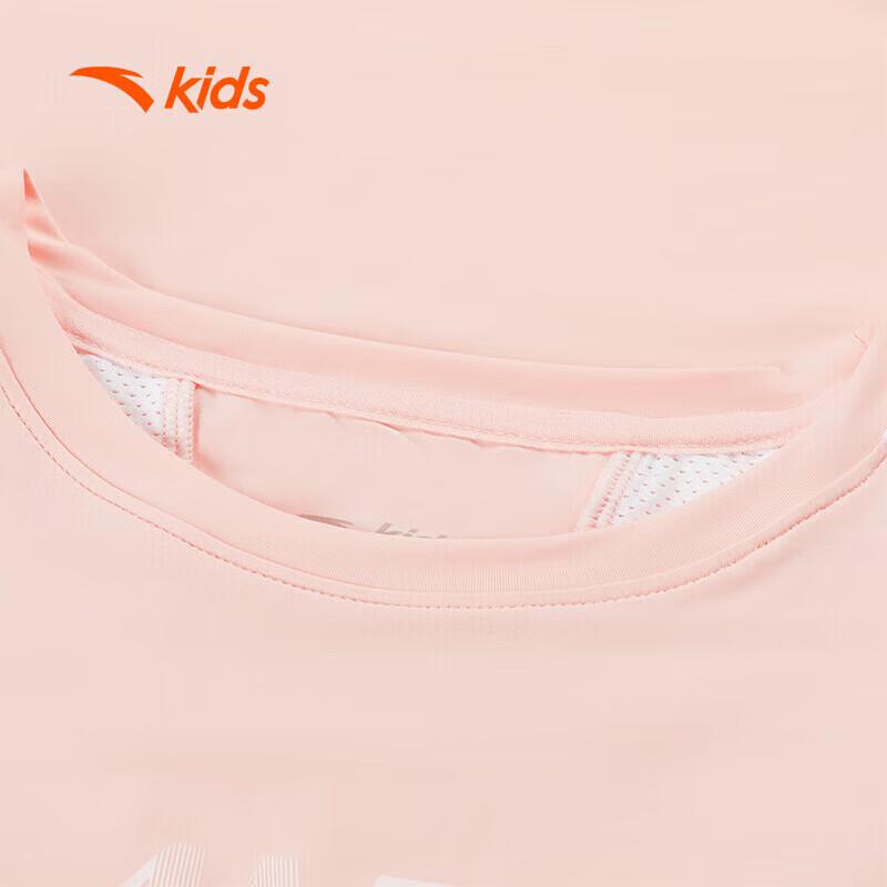 Anta Kids' Girls' Water-Cooled Quick-Dry T-Shirt