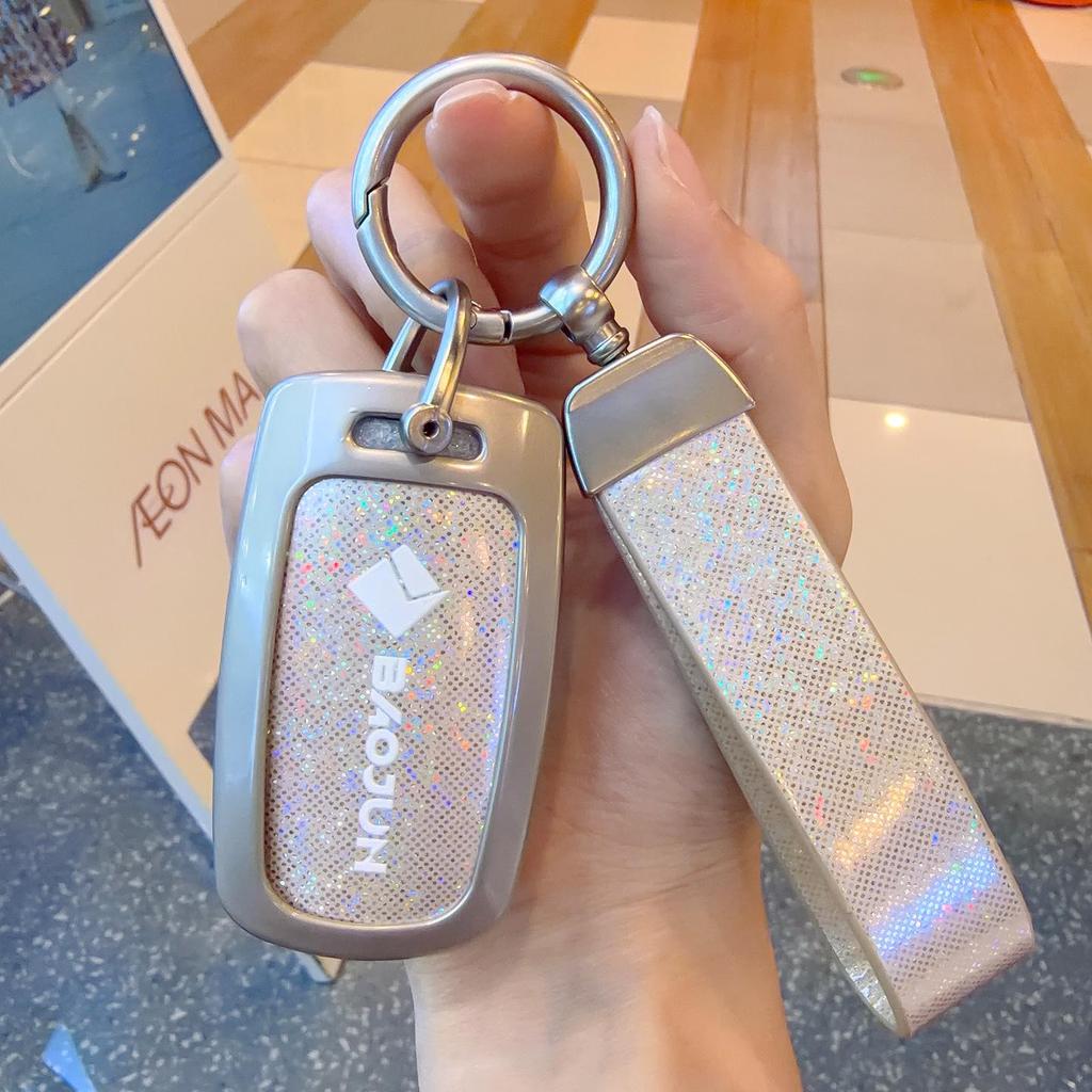 Premium Metal Key Cover for Baojun: Compatible with 510, 730, 310W, E100, E200, with 560 Buckle.