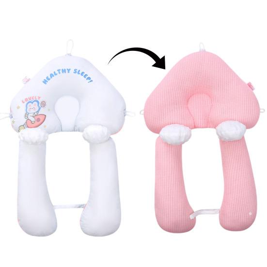 Almofada para Moldar a Cabeça de Bebê Recém-Nascido Design Dupla Face Almofada de Dormir Suporte Anti-Cabeça Chata Respirável