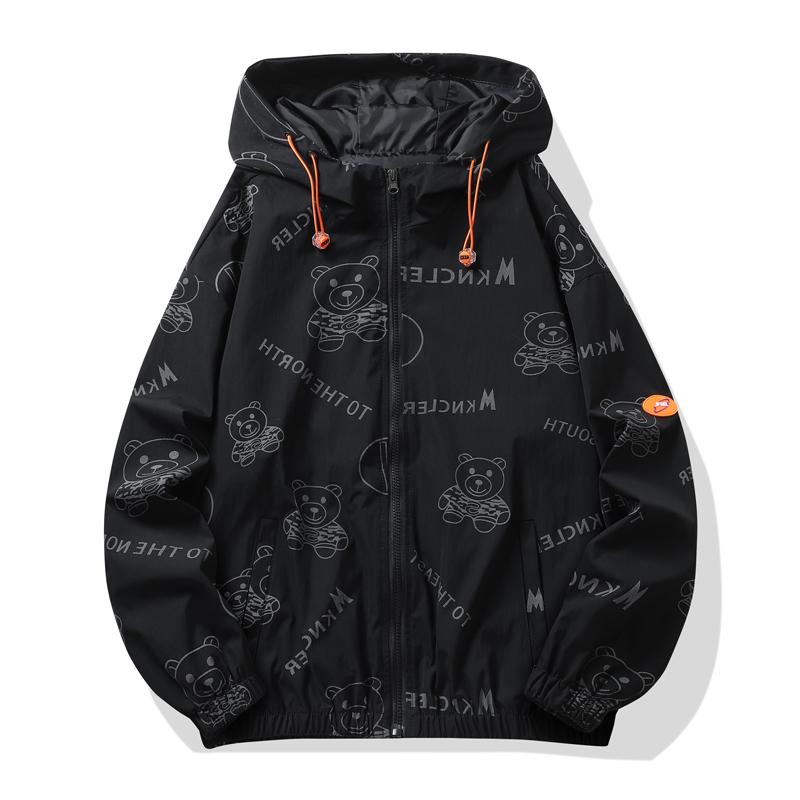 

Мужской повседневный кардиган с капюшоном и ветровкой с длинными рукавами, верхняя одежда XXXXL