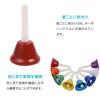 ENN LLC Colorful Handbells, 8-Color Set, Music Bells for Kids, Percussion Instrument