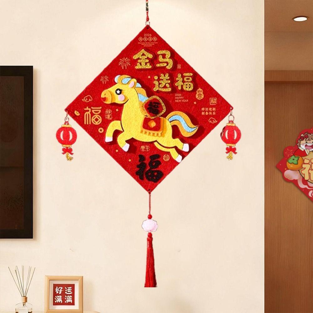 DIY Cartoon Fu Character Pendant Blessing Horse Year Door Ornament  Window Decor