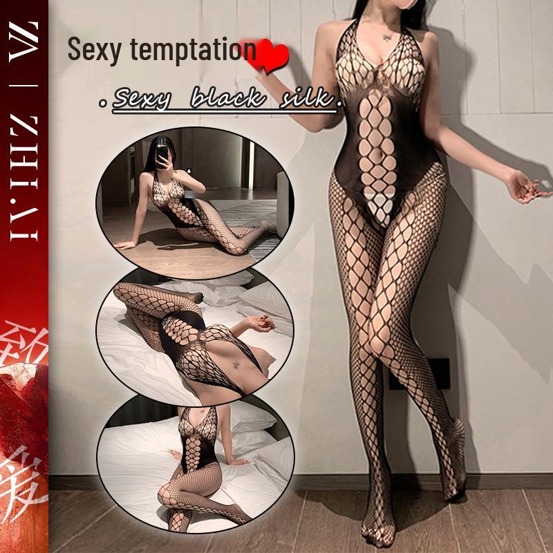 Passionate Sheer Lingerie Set: Fishnet Stockings & Crotchless Bodysuit