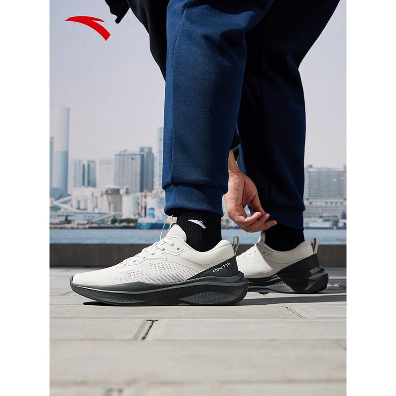 ANTA Men's Fall New Comfortable Running & Training Shoes
