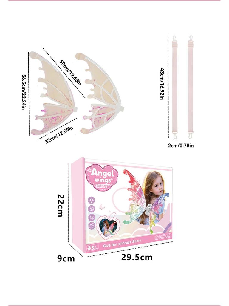 Luminous Butterfly Fairy Wings Toy for Girls - Musical Angel Props, Perfect Christmas Gift