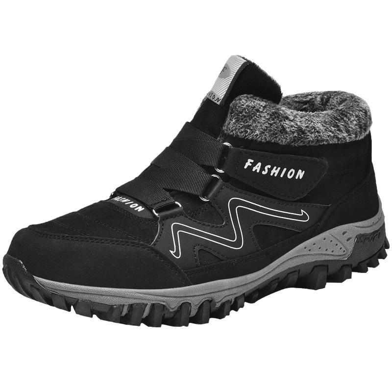 

2025 Спорт для активного туризма 2025 Независимая станция 2025 Пара обуви большого размера для внешней торговли, зимняя хлопковая обувь 46 чёрный