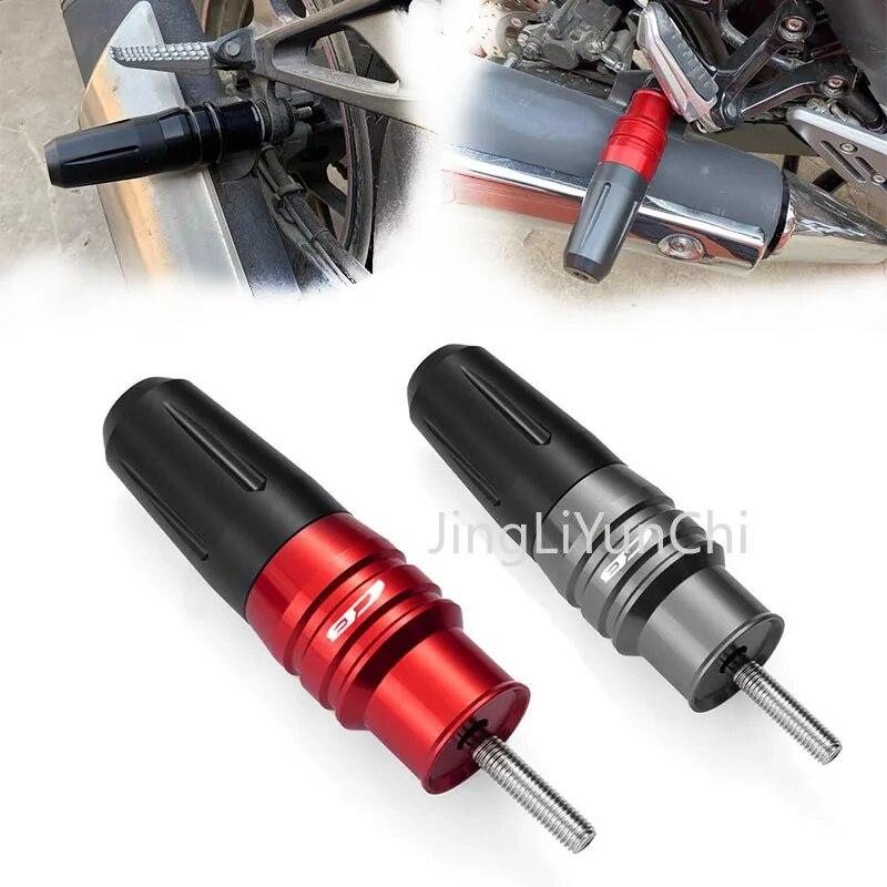 

Для Honda CB 125 150 190 250 400 650 500 600 900 1100 CB1300 рама мотоцикла, ползунки для выхлопной системы, защита от падения, защита от падения