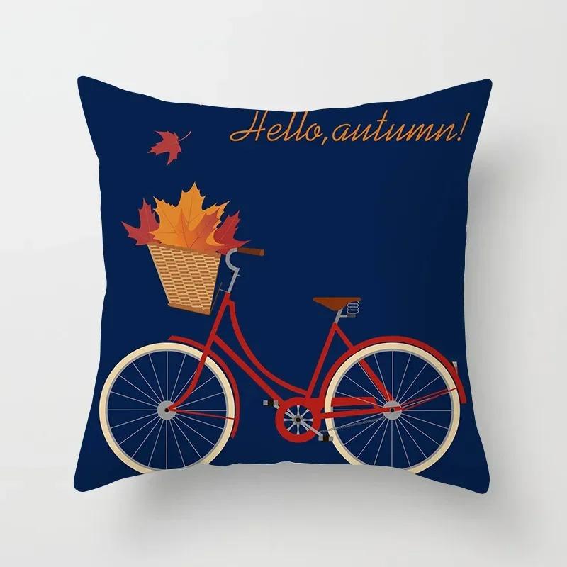 Față de pernă de studiu cu frunze de arțar de toamnă, pentru bicicletă, pentru birou, sufragerie, casă, ornamente pentru mașină