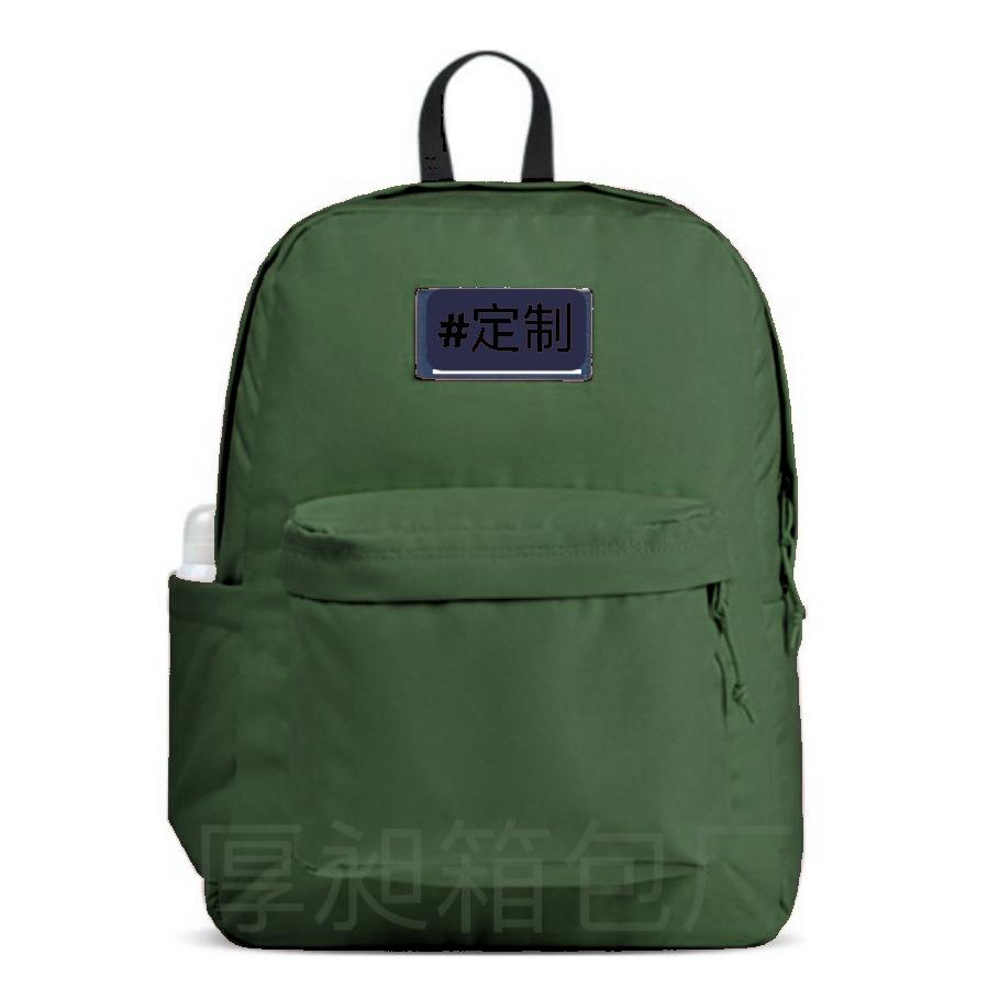 Backpack Clear Pure Color Student Bookbag Laptop Bag Large Capacity Water-Resistant Men Women Casual Travel Daypack