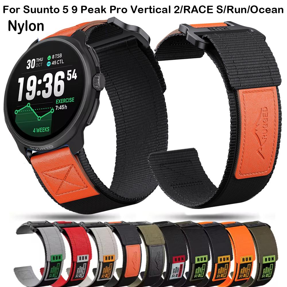 22mm Man Nylon Braided Watch Strap For Suunto 5 9 Peak Pro Bracelet For Suunto Vertical 2/RACE S/Run/Ocean Washable Watchband