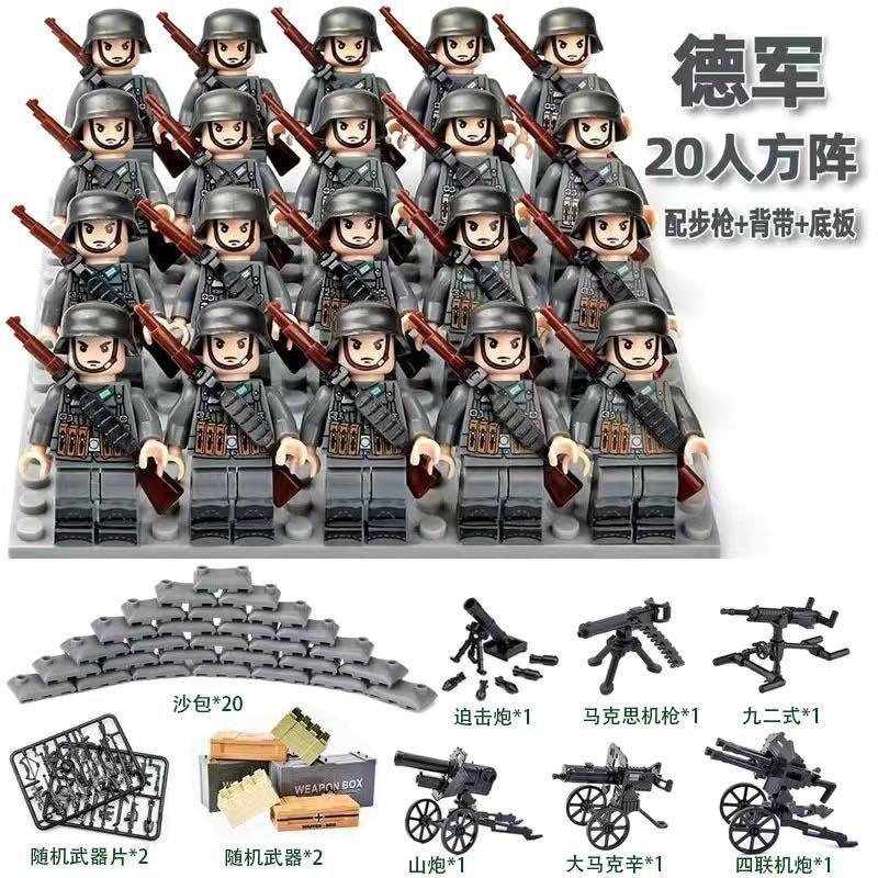 Mattoncini Seconda Guerra Mondiale serie militare sacchi di sabbia, giocattoli educativi per bambini bambole assemblate regali di nozze per gli invitati regalo
