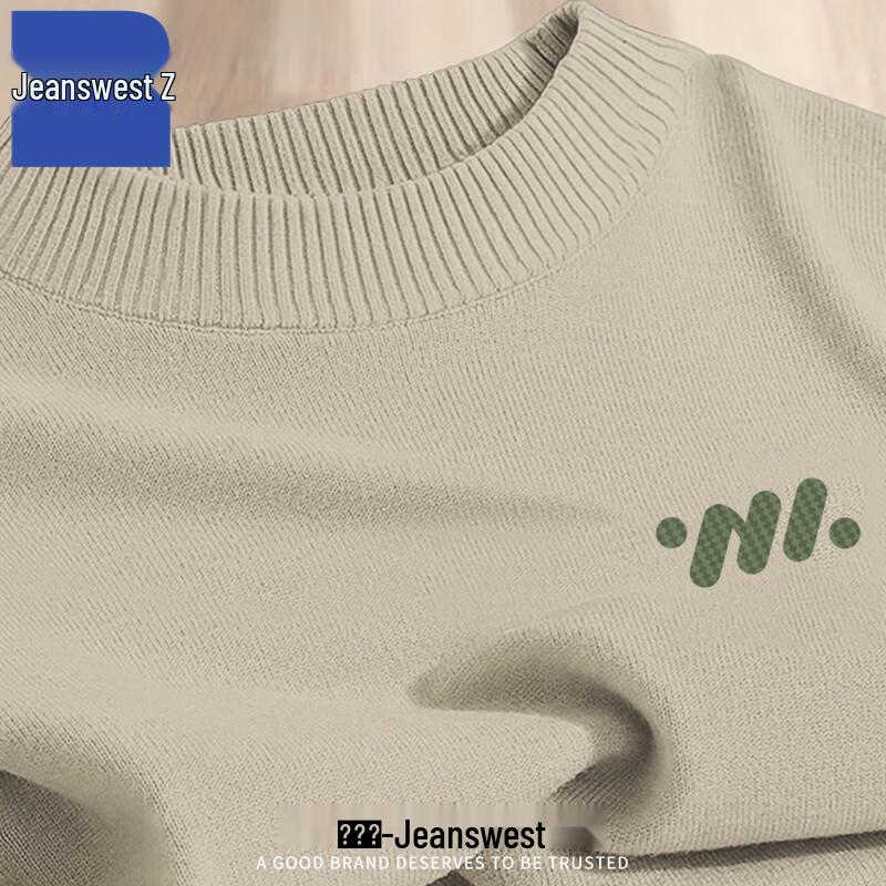 

Jeanswest Men s Fleece-Lined Half-High Collar Knit Sweater ANJ46 M