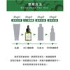 My Scheming - BB Amino Mandelic Acid 18% Serum