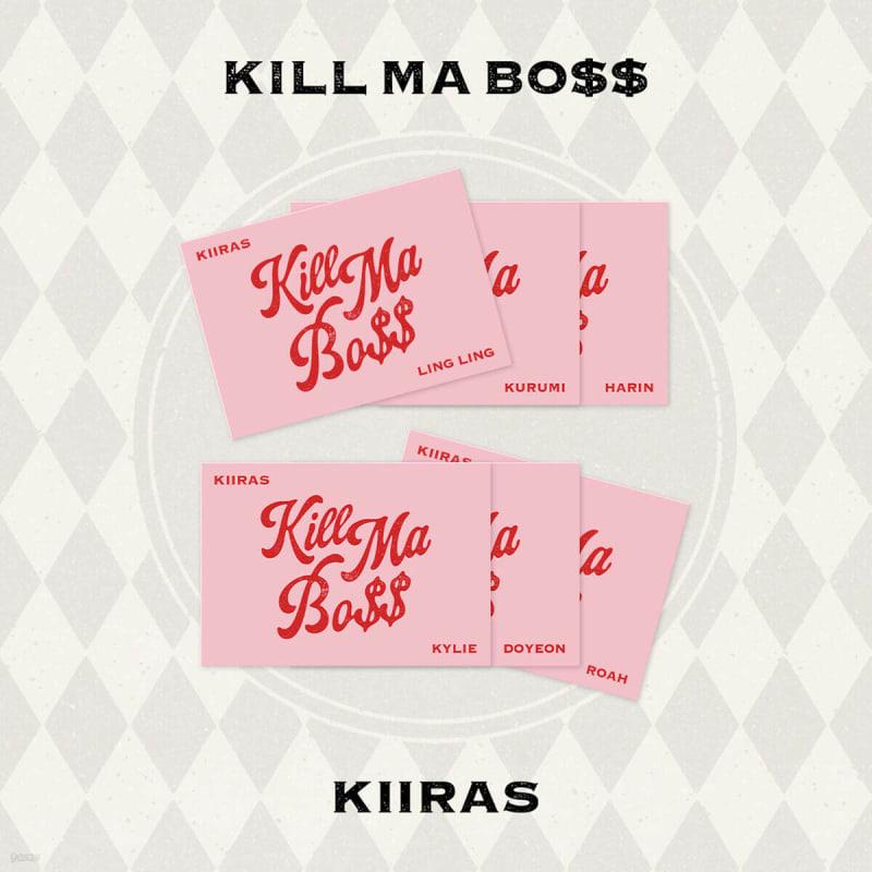 

KIIRAS - 1st Mini Album: KILL MA BO$$ [POCAALBUM] [1 out of 6 randomly sent]