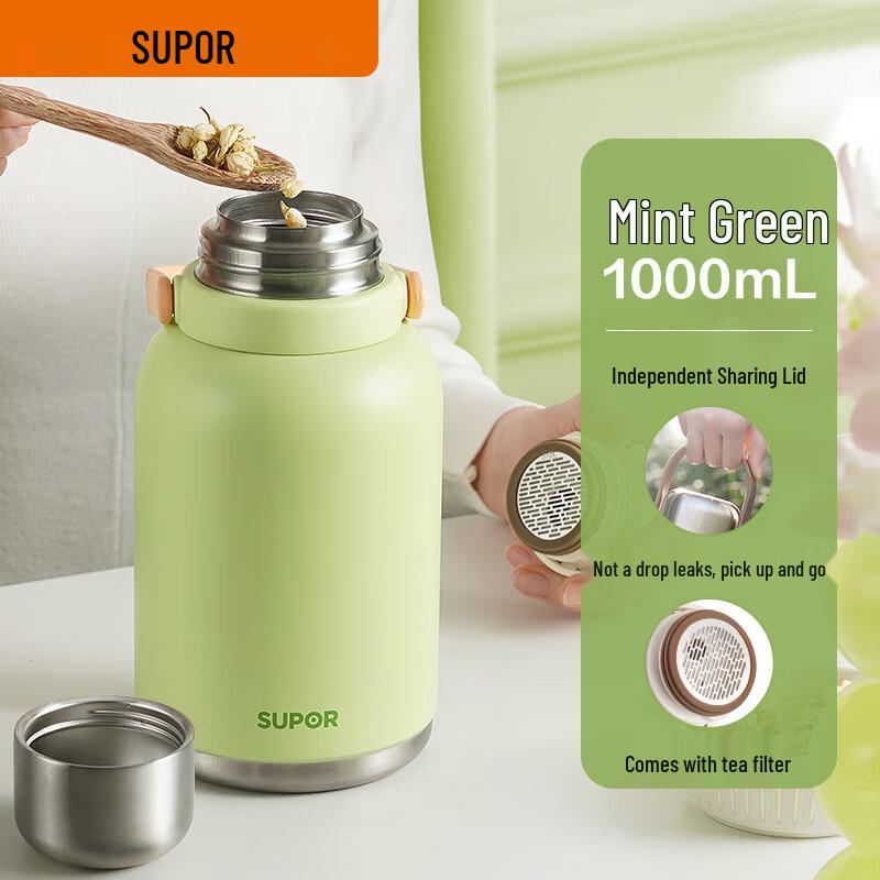 SUPOR Large Capacity Portable Thermal Bottle