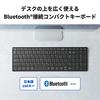 Buffalo Bluetooth 5.0 Compatible Compact Keyboard PC/Windows/Mac / iPhone16 / iPadOS/Android Compatible Remote Telework Home Black BSKBB325BK