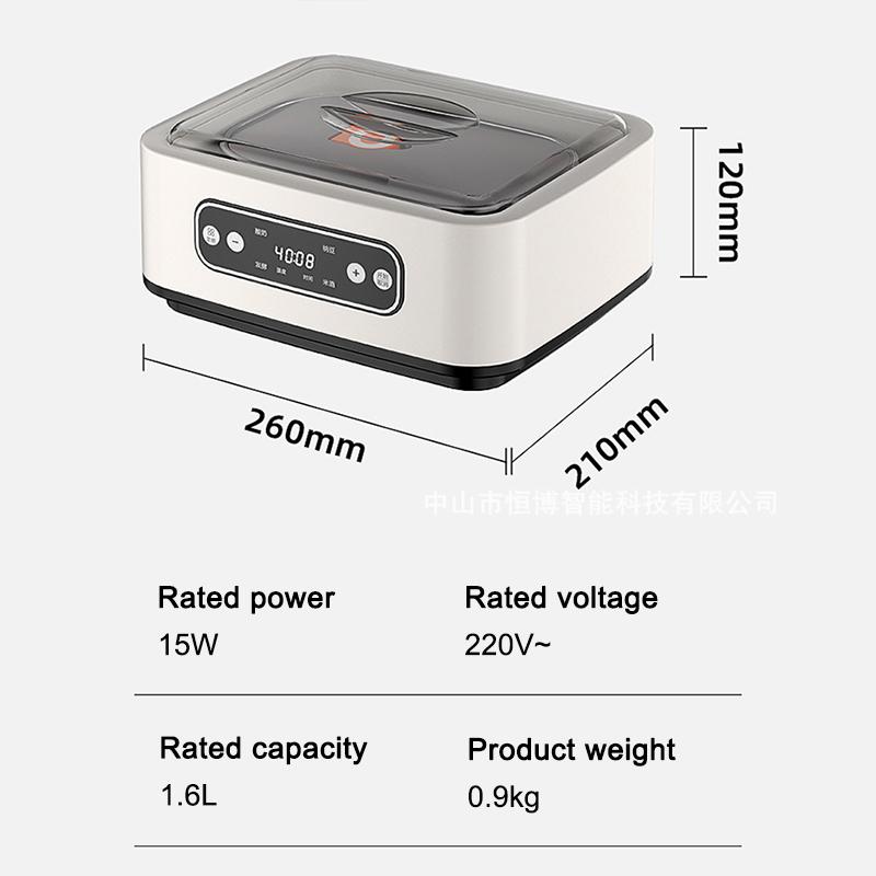 Multifunction Electric Yogurt Fermentation Machine, Home Ice Cream, Yogurt Pudding, Breakfast, Homemade Yogurt Machine