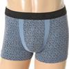 Active Power Pocket Men S drawerS hpg1008mgSu