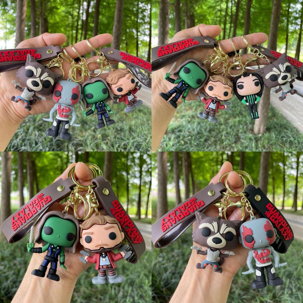 Yp429 Galaxy Guardians Silicone Keychain Movie Souvenir Car Key Chain Bag Pendant Gift