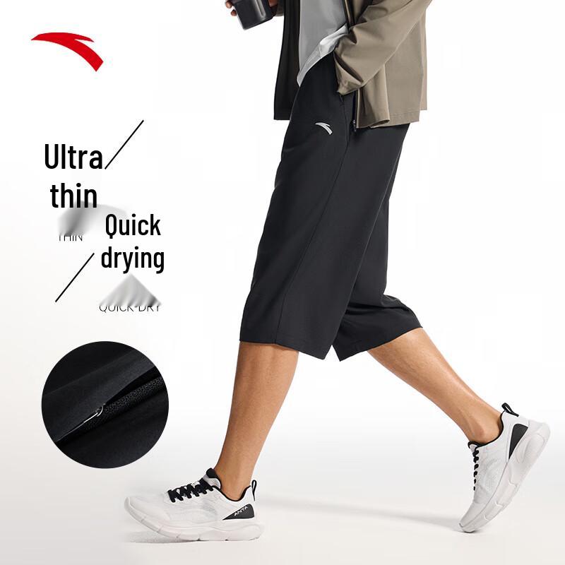 

ANTA Men s Quick-Dry 3/4 Sport Pants S