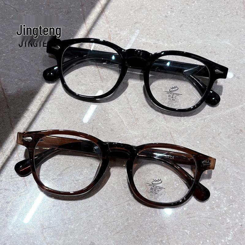 Męskie Stylowe Kwadratowe Oprawki Okularowe TR90 - Kolor Herbaciany, Blokujące Światło Niebieskie, Lekkie