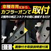 YOURS Delica Mini Dedicated Brake Light Full Illumination Kit Tail LED Full Illumination Brake Tail Lamp DELICA MINI Custom Parts Accessories Dress Up