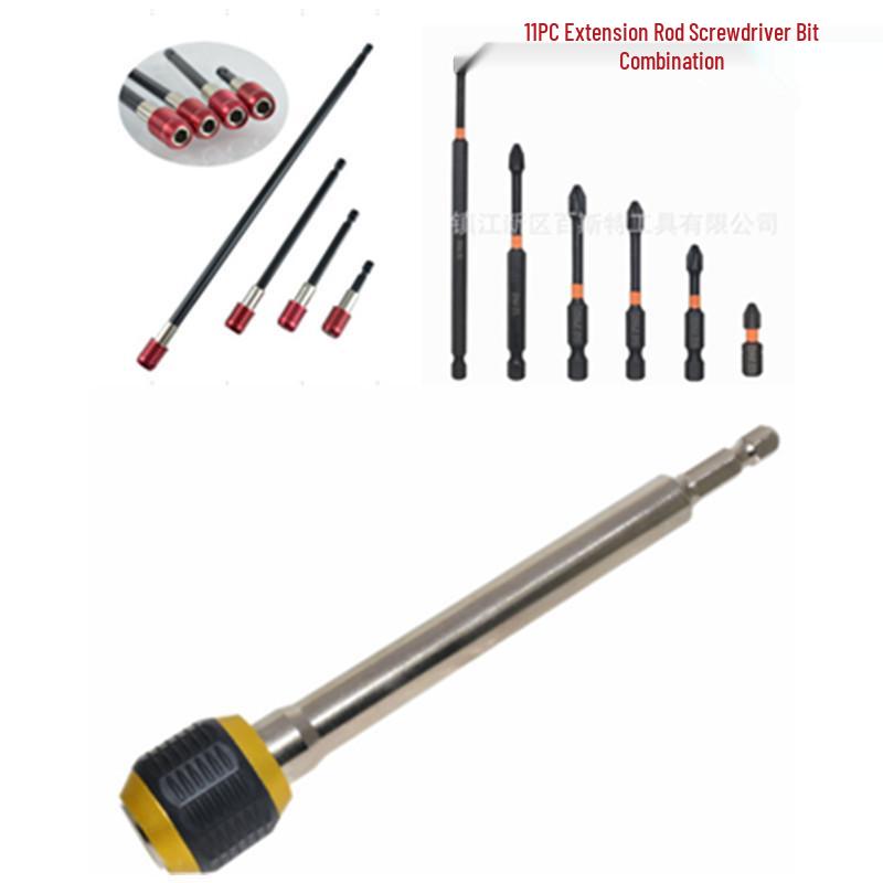 1/4" Hex Shank Quick-Change Electric Drill To Screwdriver Adapter with Anti-Slip Rubber Sleeve