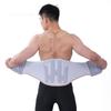 OLOEY Sport-Taillenstützgürtel
