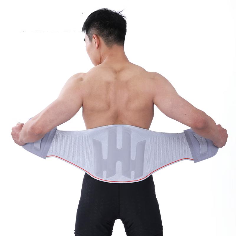 OLOEY Sport-Taillenstützgürtel