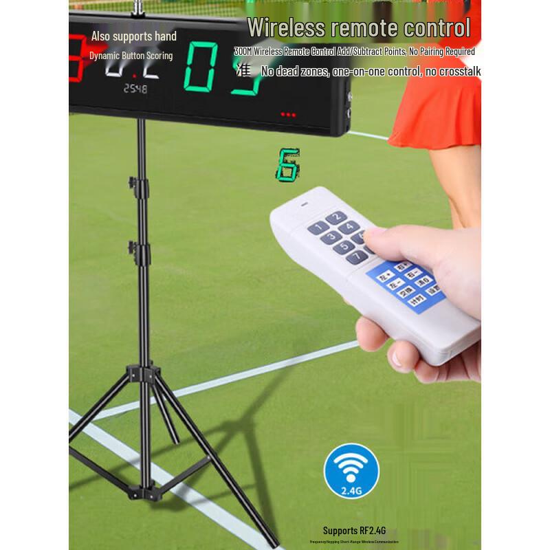 Jun Ding Ying Wireless Smart LED Scoreboard