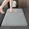 Temu Solid Color Non-Slip Absorbent Bathroom and Toilet Entrance Mat