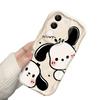 Applicable To Apple 14 Mobile Phone Case New Women's iPhone17promax Cute Cartoon Puppy 15/16 Soft Silicone