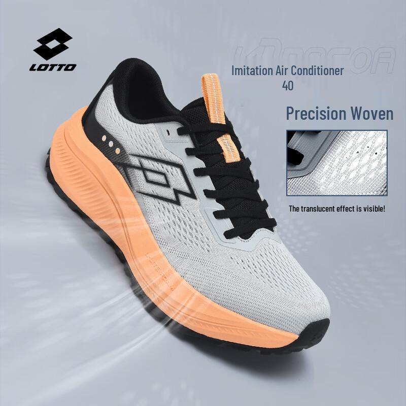 LOTTO Unisex 1322 Breathable Running Shoes