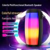 Colorful Rhythm Bluetooth Speaker: High-Quality Sound, Vibrant Atmosphere Light, Large Volume, Portable Subwoofer (Model 1202)