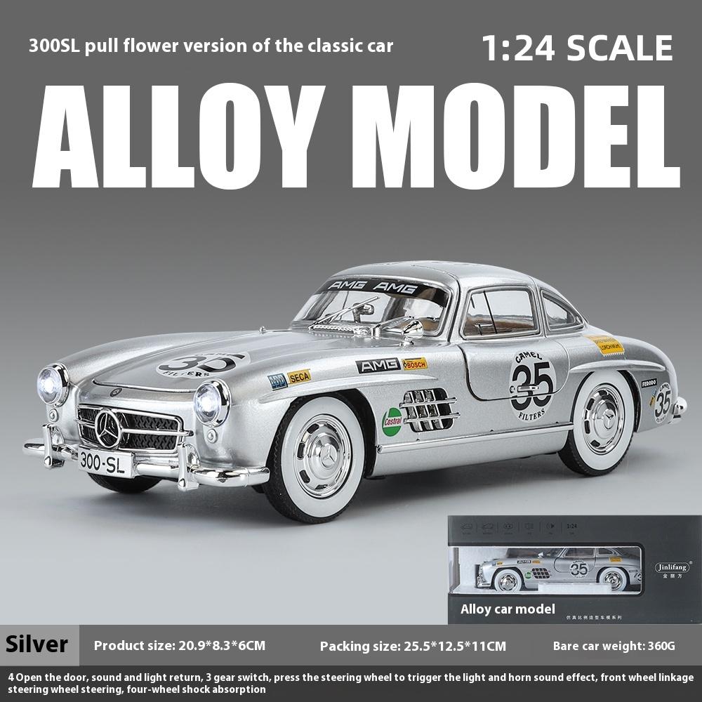 1:24 Benz 300SL 1936 Classic Car Alloy Diecast Car Model Sound Light Children's Toy Collectibles Hobbies Birthday Gifts