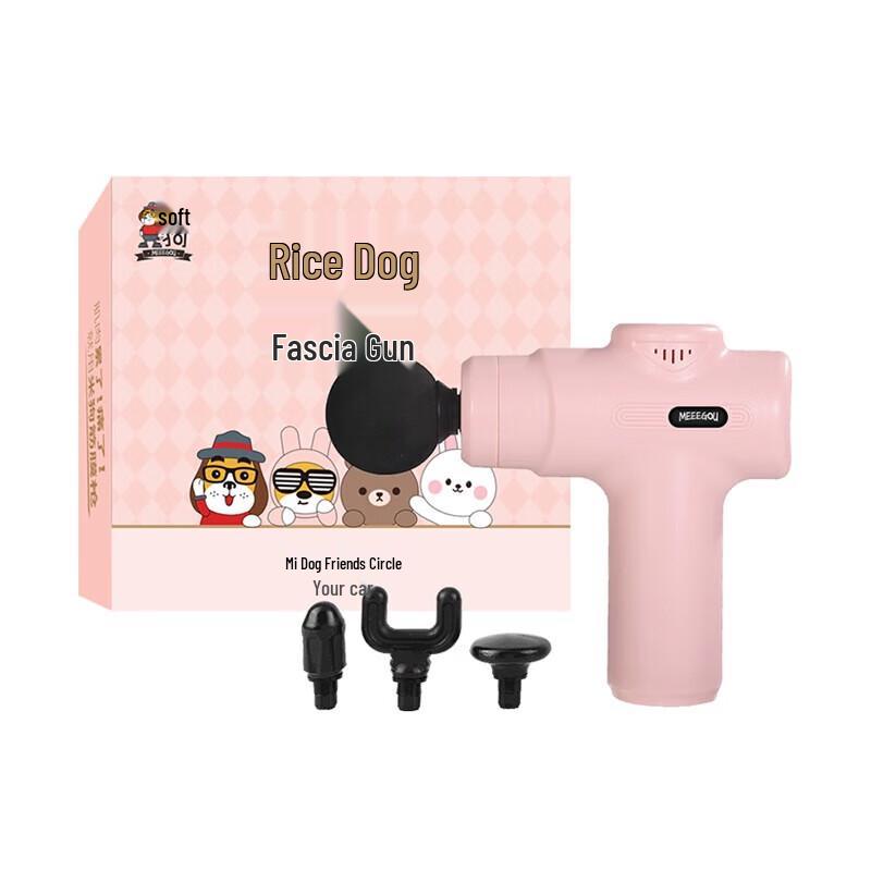 

MEEEGOU J25 6-Level Handheld Percussion Muscle Massager