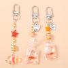 Cute Simulation Water Bag of Goldfish Keychain Women Girls Key Ring Pendants for Handbag Decor DIY Kid's Jewelry Gifts