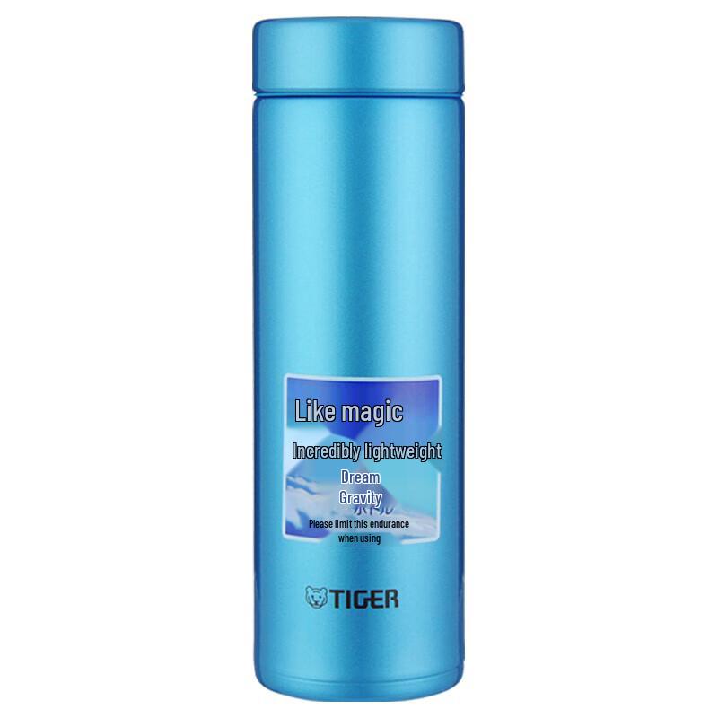 Tiger Brand Stainless Steel Vacuum Insulated Bottle