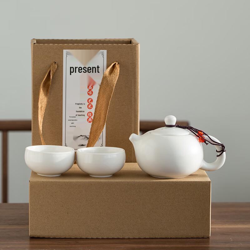 Yuzhuxun Ceramic Portable Travel Tea Set
