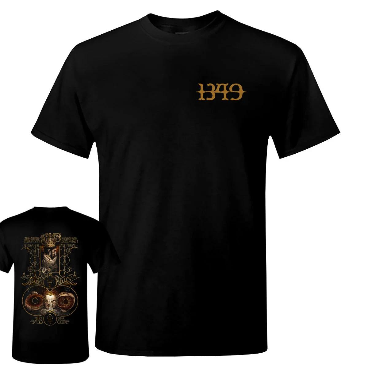 1349 - Crown 2 T-Shirt S