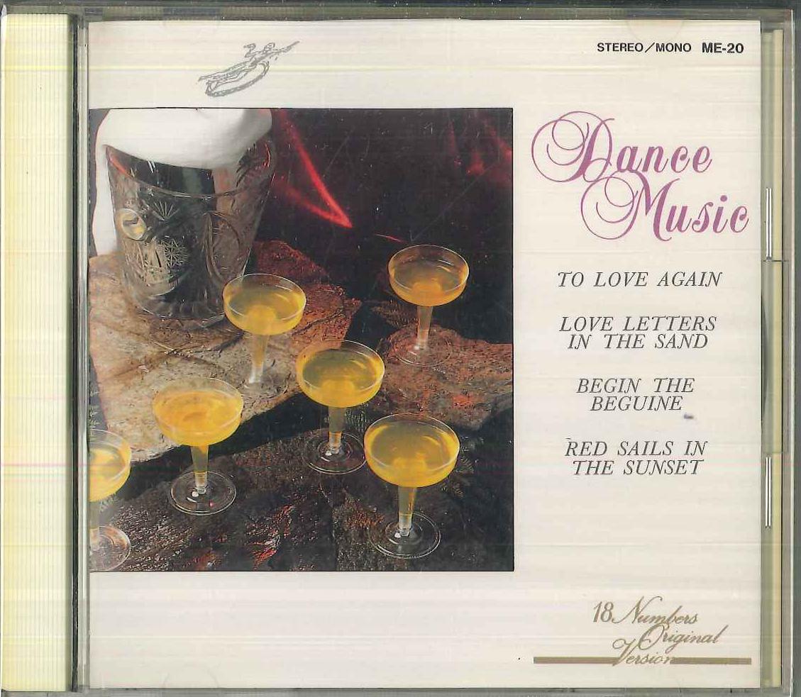 

CD - Танцевальная музыка / С. F. T. ME20 НЕИЗВЕСТНЫЙ Япония Оби Музыка для настроения Б/У