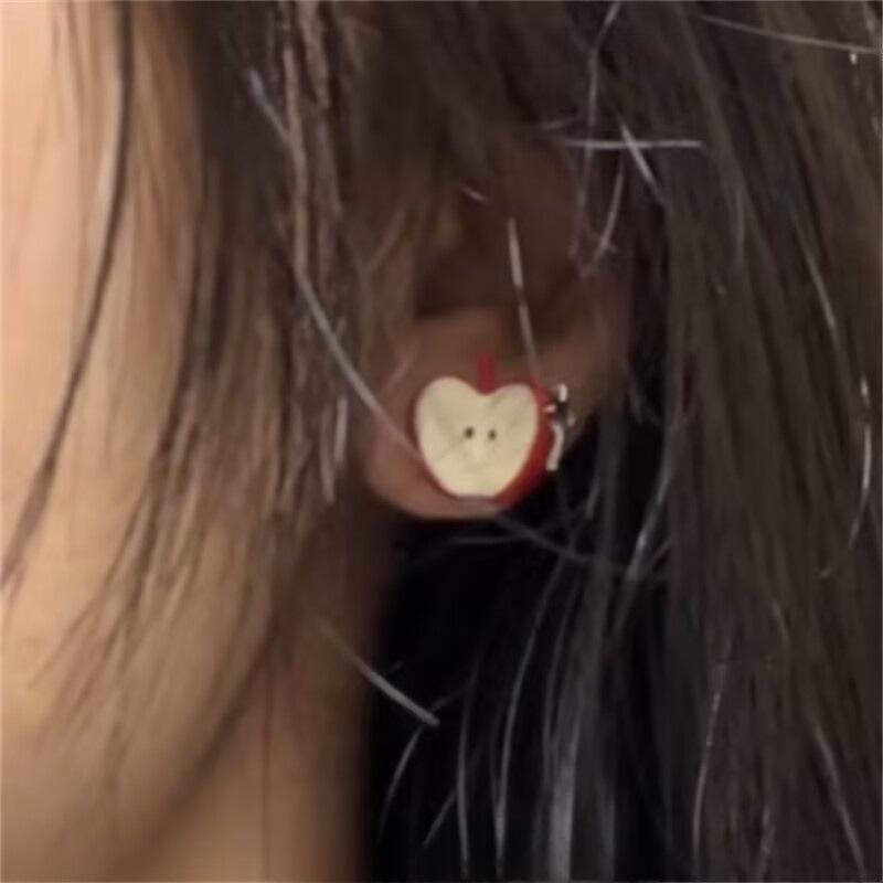 Take a Bite of the Apple! Ankara Red Stud Earrings Niche Design High Sense Sweet Delicate Versatile Fashion Earrings Women
