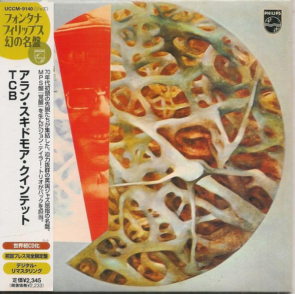 

CD ALAN SKIDMORE QUINTET - TCB UCCM9140 Philips 2003 Japan ObiJazz Used