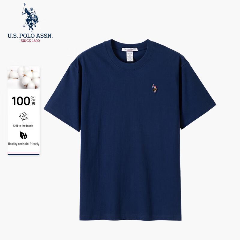 U.S. Polo Assn. Men's 100% Cotton Heavyweight Short Sleeve T-Shirt