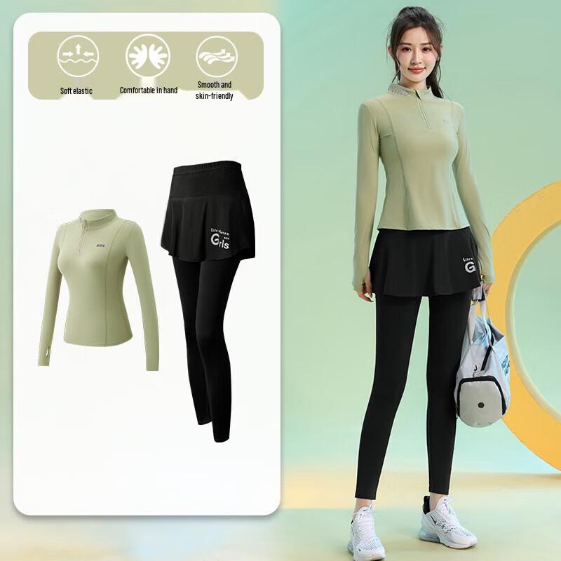 Yimai Women s Outdoor Running Fitness Set